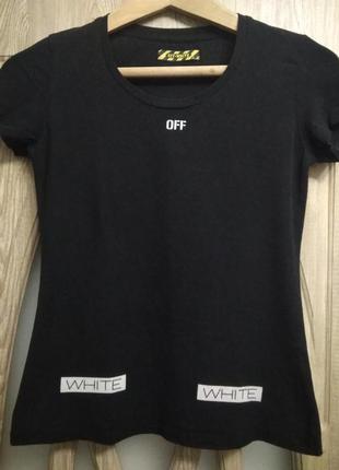 Футболка off white