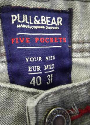 Класичні джинси pull&bear розмір 40/31.3 фото