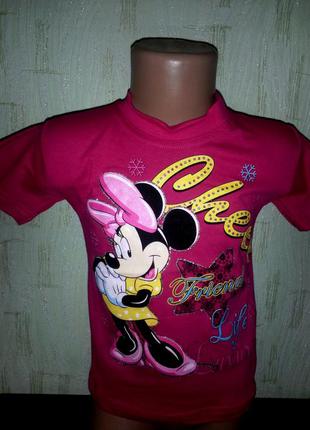 Футболка детская минни маус