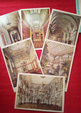 Набор винтажных открыток-зимний дворец.акварели 19 века.1976г3 фото