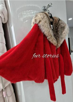 Норкова шуба з риссю