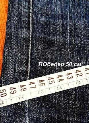 Джинсы с люрексом,  вышивка на карманах, от известного  бренда  gestore jeans.7 фото