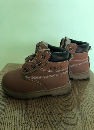 Черевики дитячі