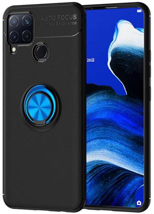 Чохол deen colorring під магнітний тримач для realme c15 / c12