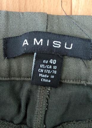 Теплі і щільні джинси amisu5 фото