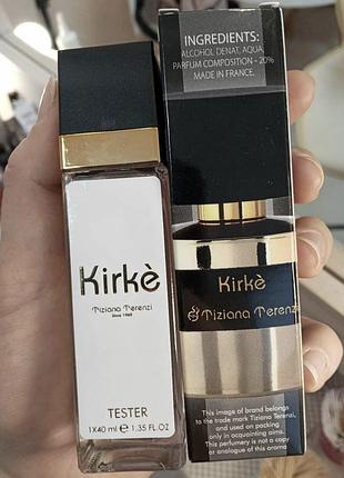 40 мл тестер