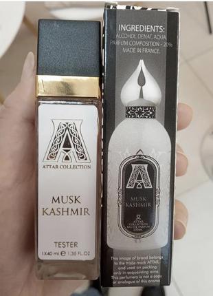 Musk kashmir