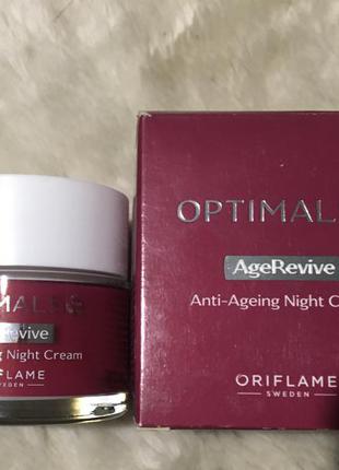 Антивозрастной ночной крем optimals age revive2 фото