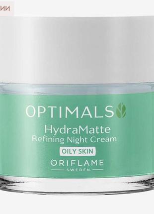 Optimals матуючий нічний крем для жирної шкіри optimals hydra