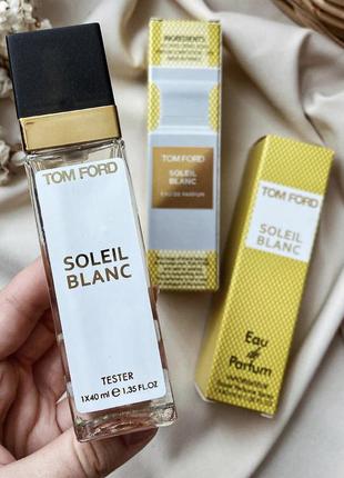 Soleil blanc 40 ml