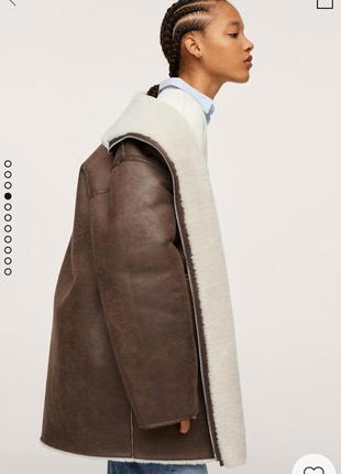 Пальто двустороннее