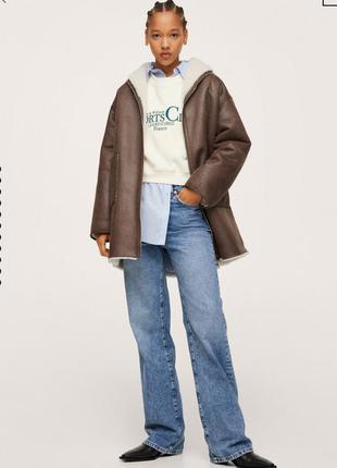 Пальто двустороннее