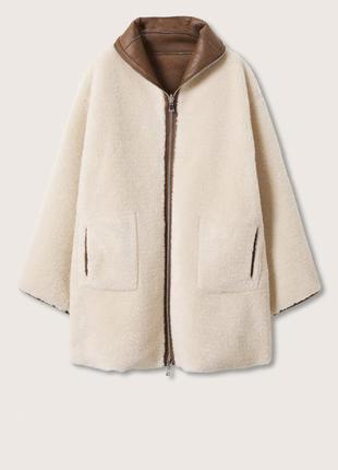 Пальто двустороннее