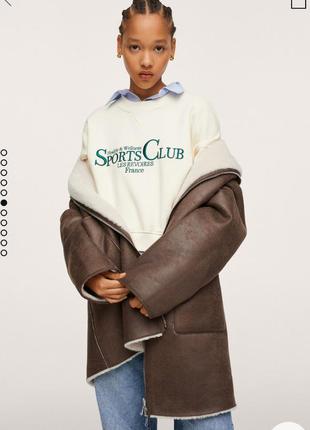 Пальто двустороннее