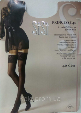 Красиві панчохи з широкою гумкою sisi princesse - 40 den.