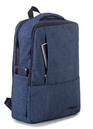 Рюкзак синій для навчання для роботи чоловічий міської mayers (028blue)