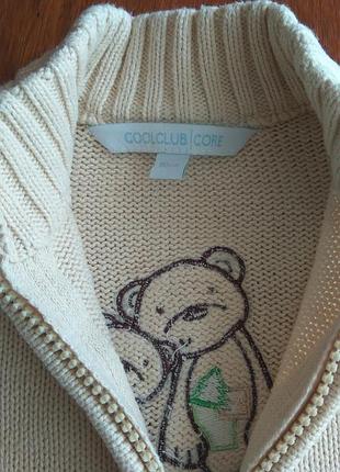 Кофта coolclub 3