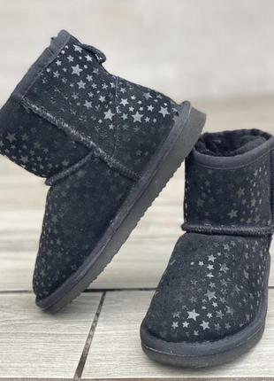 Натуральні угі