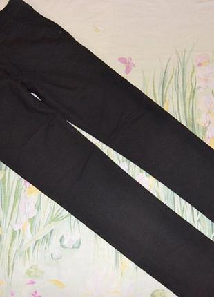 Missouri штани джинси туреччина