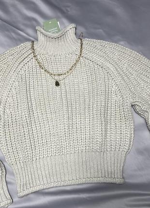 Классный свитер