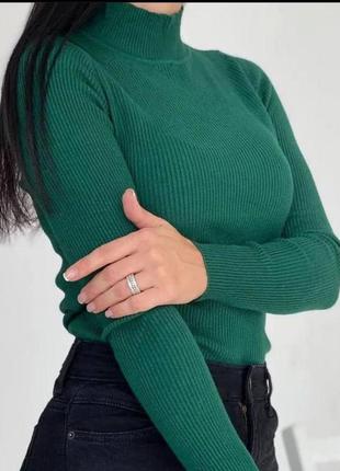 Гольф базовий