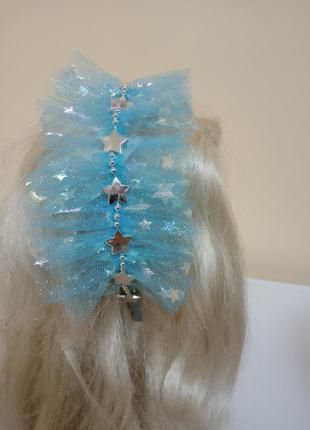 Зірка зірочка зірочка обруч