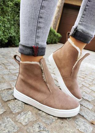 Хайтопы, капучино, натуральная замша, зима/деми