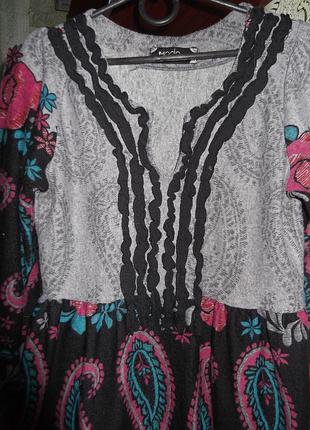 Платье с индийскими мотивами