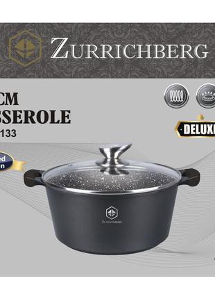 Zurrichberg кастрюля 24 см casserole zbr-7133