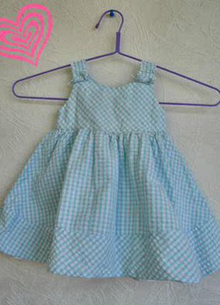 Дитячий сарафан babble boom