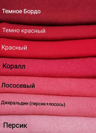 Гольф, водолазка теплая детская ангора р.2 (92) на рост 86 см турция5 фото