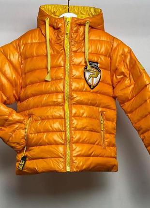 Куртка зимова