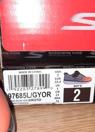 Кроссовки skechers размер 2us (наш 33,5). стелька 21,6см5 фото