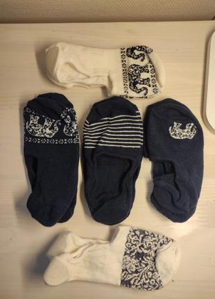 Носки-следки next