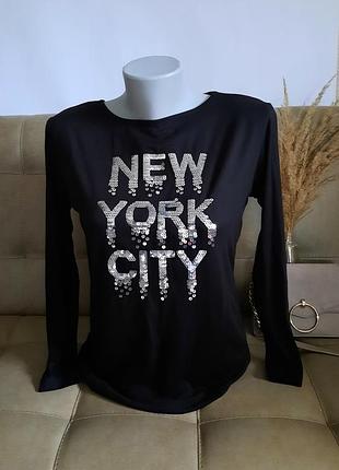 Жіноча кофта