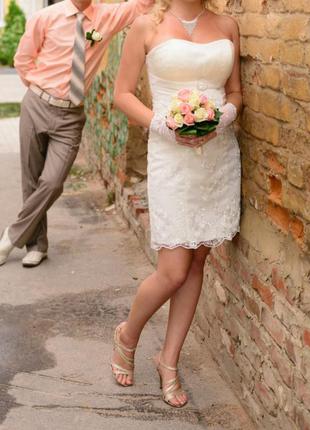 Весільна сукня кольору айворі шампань1 фото