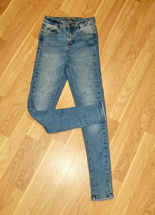 Эластичные стрейчевые зауженные джинсы джеггинсы