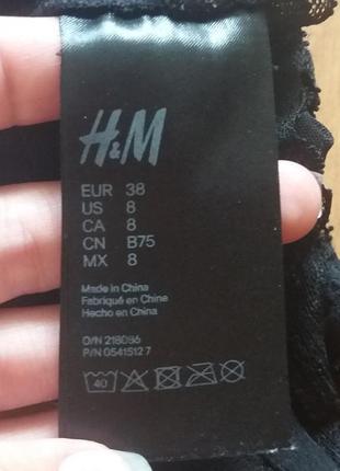 Ажурний топ h&m, жіночу нижню білизну5 фото