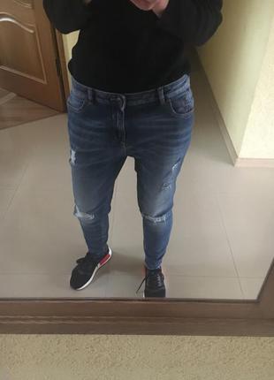 Суперські джинси бойфренд