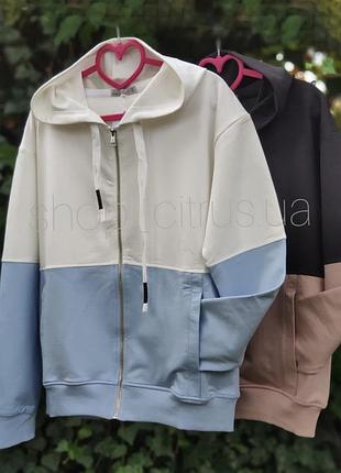 Кофта олимпийка спортивная спортивна олімпійка