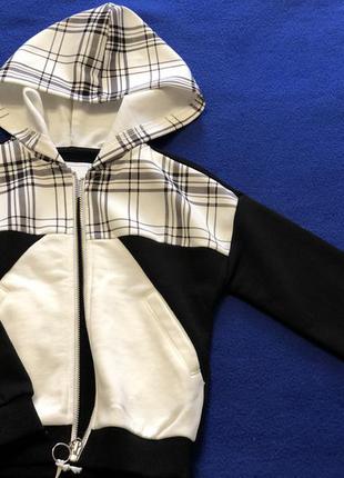 Спортивная кофта