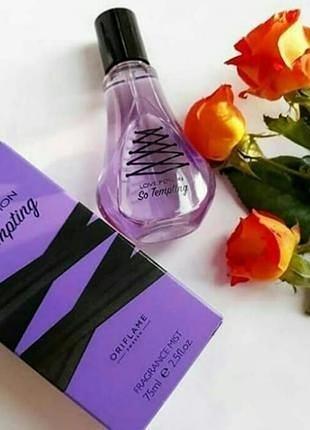 Парфумований спрей для тіла love potion so tempting