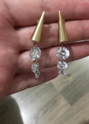 Серьги