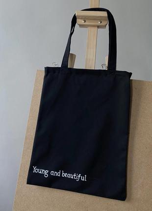 Эко сумка, эко сумка с рисунком, шоппер, шоппер с рисунком, шопер, шопер с рисунком, tote bag