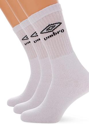 Носки мужские umbro