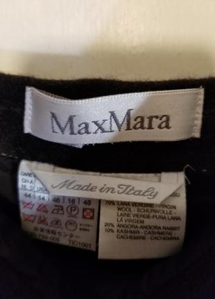 Юбка max mara original2 фото