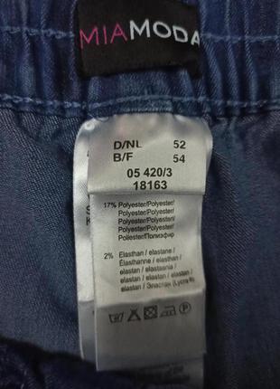 Джинси джегинсы 👖 стрейч батал розмір 7xl2 фото