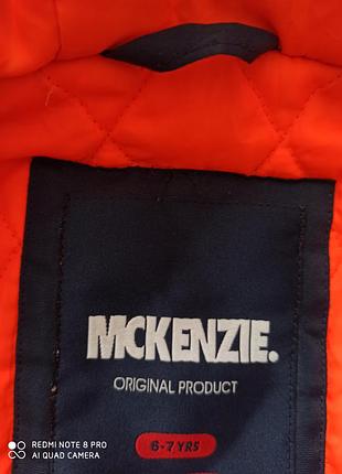 Детская куртка mckenzie, 6-7  лет 4