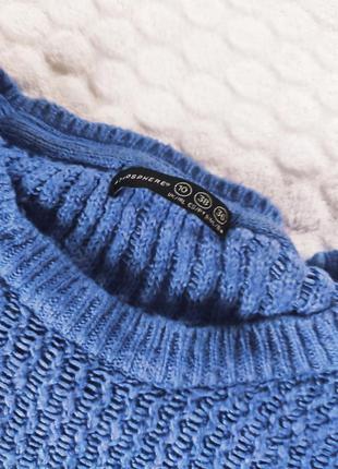 Свитер atmosphere 3