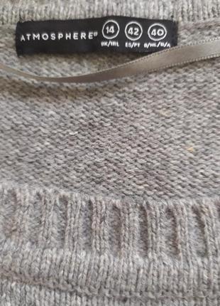 Сірий Джемпер з орнаментом, 14 8